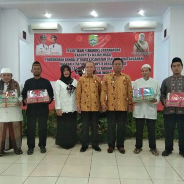 Bupati Hadiri Launching Aplikasi e-PBB Raharja